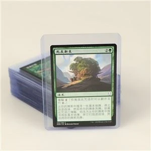 Ultra Pro Toploader Ultrapro Cards Holder